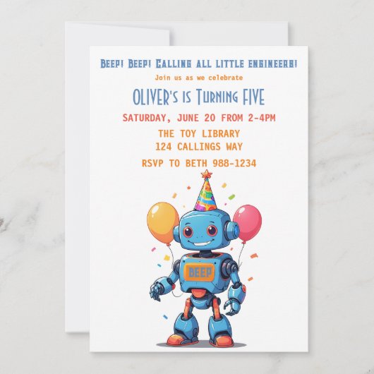 バルーン水彩付きロボットテーマ 招待状 (正面)