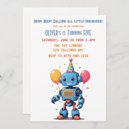 バルーン水彩付きロボットテーマ 招待状 (正面/裏面)