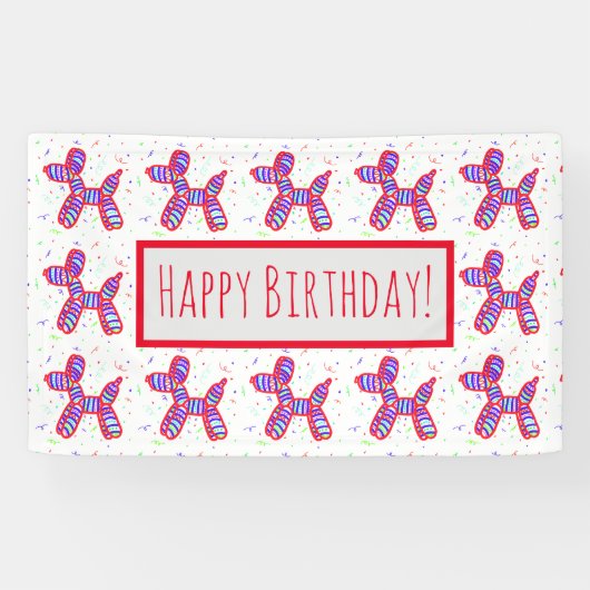 バルーン犬のパーティーバナー 横断幕 (横)