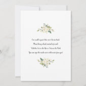 バルーン男女兼用ベビーシャワー招待状 招待状 (裏面)