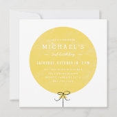 バルーン誕生日招待状 – レモン 招待状 (正面)