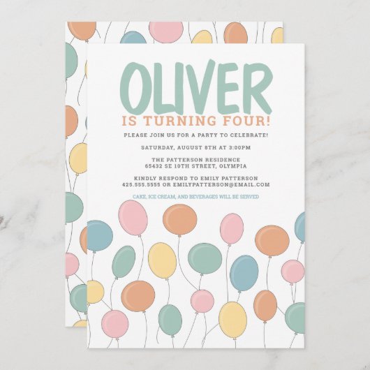 バルーン誕生日招待状 招待状 (正面/裏面)