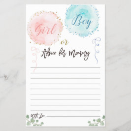 バルーン赤ちゃんシャワーアドバイスカード チラシ
