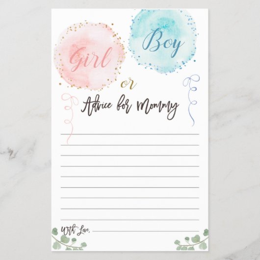 バルーン赤ちゃんシャワーアドバイスカード チラシ (正面)