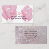 バルーン配信 名刺 (正面/裏面)