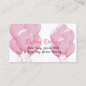 バルーン配信 名刺 (正面)