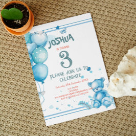 バルーン魅力的とテディベア誕生日パーティー 招待状