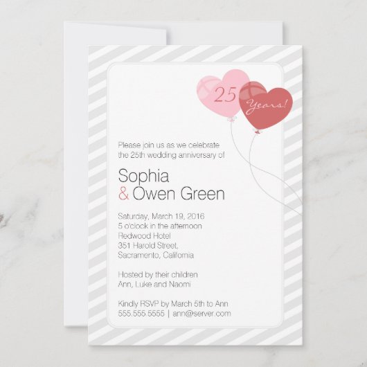 バルーン25周年シルバーウェディングアニバーサリーパーティー 招待状 (正面)