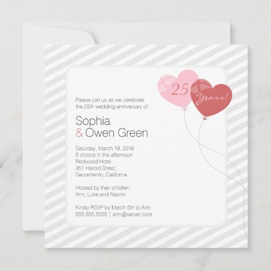 バルーン25周年シルバーウェディングアニバーサリーパーティー 招待状 (正面)