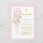 バルーン《キリスト教》洗礼式や命名式及び第1誕生日招待状 招待状 (正面/裏面)