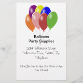 バルーン チラシ (正面)