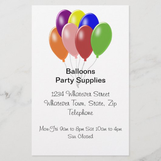 バルーン チラシ (正面)