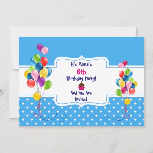バルーン&ドット子供の誕生日パーティーへの招待 招待状 (正面)
