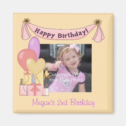 バルーン&プレゼント誕生日マグネット マグネット (正面)