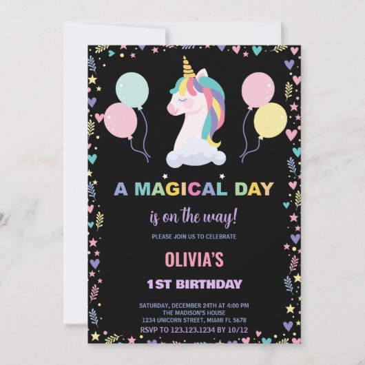 バルーン ユニコーン 誕生日 招待状 (正面)