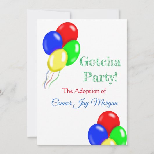 「バルーン」  招待状 (正面)