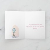 バルーン、飛んでいる誕生日バルーン カード (内部)