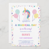 バルーンUnicorn誕生日招待状 招待状 (正面/裏面)