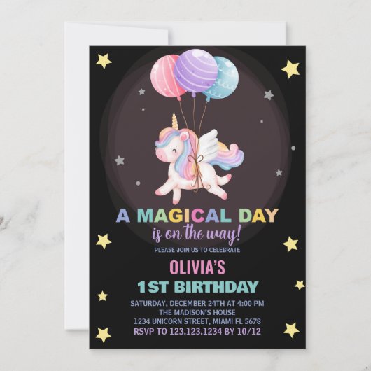 バルーンUnicorn誕生日招待状 招待状 (正面)