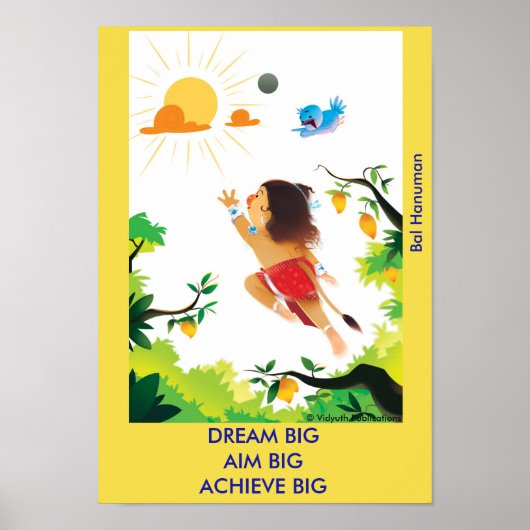 バル・ハヌマン ポスター (正面)