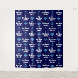 バル ミッツヴァ ステップ アンド リピート パーティー 背景 タペストリー