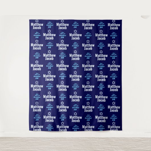 バル ミッツヴァ ステップ アンド リピート パーティー 背景 タペストリー (正面)