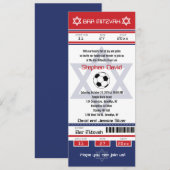 バル・ミツバのサッカーチケット招待状 招待状 (正面/裏面)