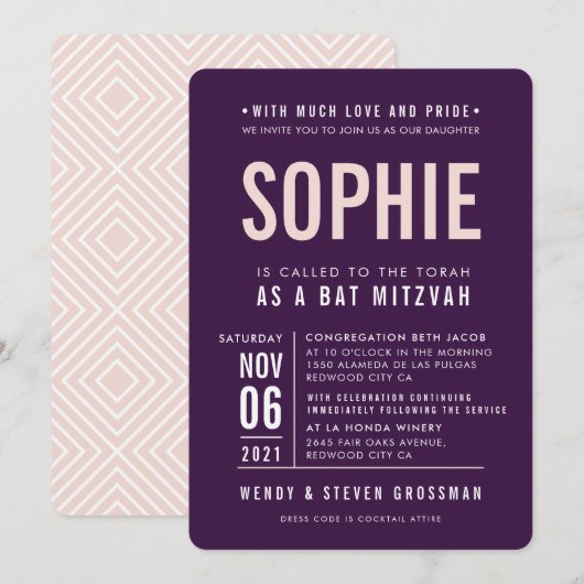 バル ミツバのモダンなブロックスタイルのオーバージン ブラッシュピンク 招待状 (正面/裏面)