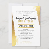 バル ミツバの招待状 モダン ラグジュアリー ゴールドの縁取り 招待状 (正面)