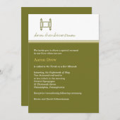 バル・ミツバ・トーラ・オリーブグリーン招待状 招待状 (正面/裏面)