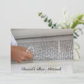 バル・ミツバ/バット・ミツバ 招待状 (スタンド正面)