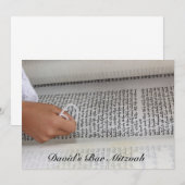 バル・ミツバ/バット・ミツバ 招待状 (正面/裏面)