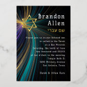 バル ミツバ・ブルーとゴールドの光線 箔招待状 (正面)