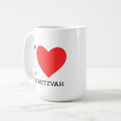 バル・ミツワー大好き コーヒーマグカップ (正面左)