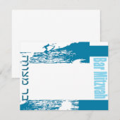 バル・ミツヴァの招待状 招待状 (正面/裏面)