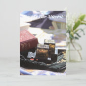 バル・ミツヴァ/バット・ミツヴァ 招待状 (スタンド正面)