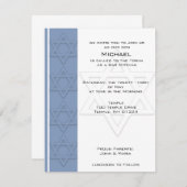 バル・ミツヴァ・パーティーの招待状 招待状 (正面/裏面)