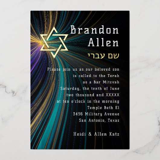 バル・ミツヴァ ブルーとゴールドの光線 箔招待状 (正面)