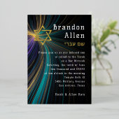 バル・ミツヴァ ブルーとゴールドの光線 箔招待状 (立ち正面)