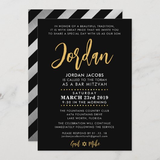 バル・ミツヴァ 現代のブラック + ゴールドのカリグラフィー 招待状 (正面/裏面)