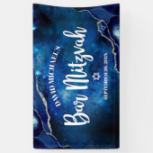 バル・ミツヴァ 現代 青い瑪瑙 水彩 スクリプト 横断幕 (縦)