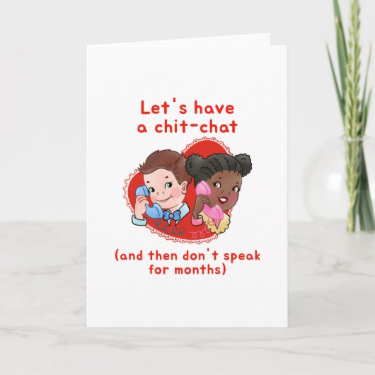 バレおもしろいンタインカード カード (正面)