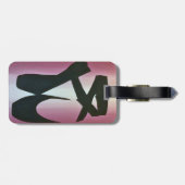 バレエのスリッパのカスタマイズ可能な荷物のラベル ラゲッジタグ (裏面横)