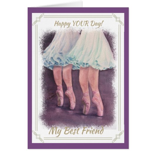 バレエのデュエット (正面)