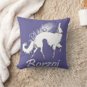 バレエのボルゾイの白ラベンダー クッション (ブランケット)