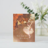 バレエのリサイタル招待状 招待状 (スタンド正面)