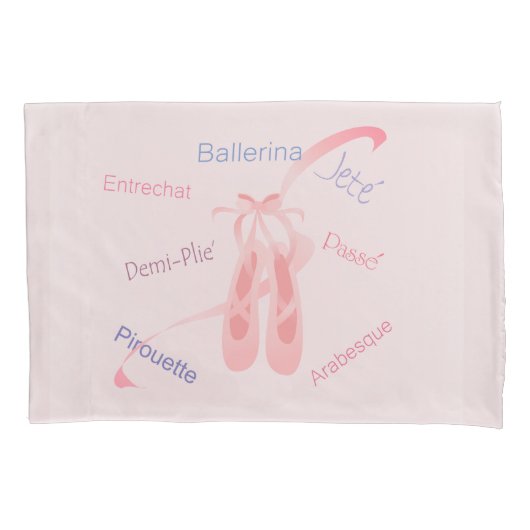 バレエの言葉 枕カバー (正面)