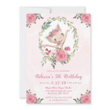 バレエの踊りの子ネコの誕生会