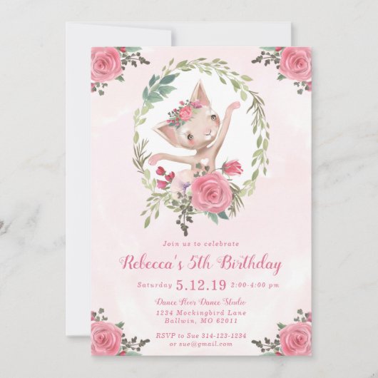 バレエの踊りの子ネコの誕生会 招待状 (正面)