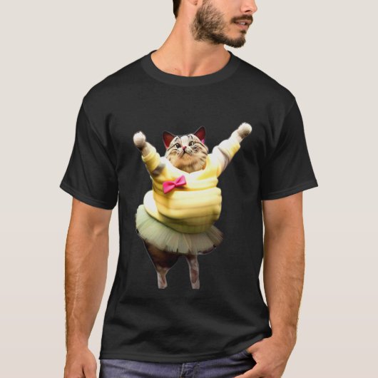バレエキティ猫バージョン2 0 Tシャツ (正面)